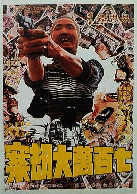 女厕所偷拍狂